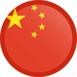 Chinese